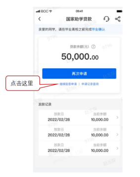 0dbcee0b81986f45505bc944ec1d01b1