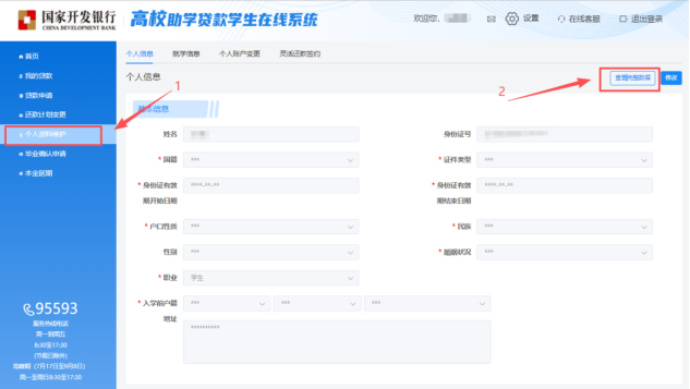 ea8ab1ad1955e53643f1124fee6a3682